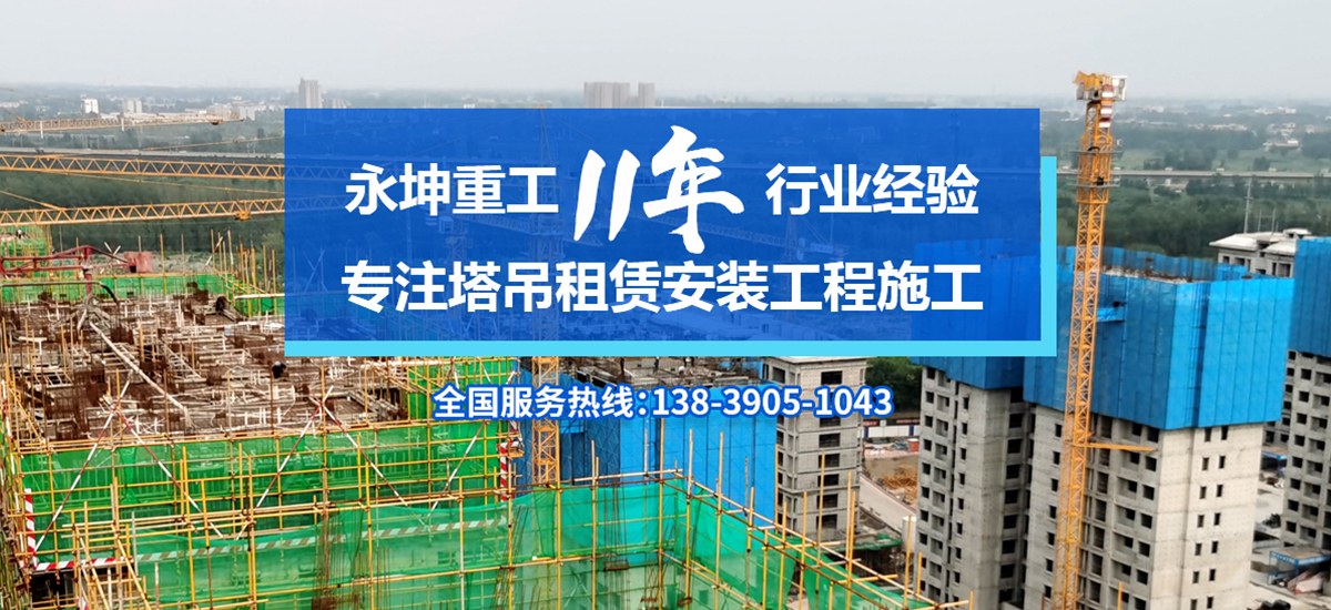 乐动登陆入口_乐动（中国）
