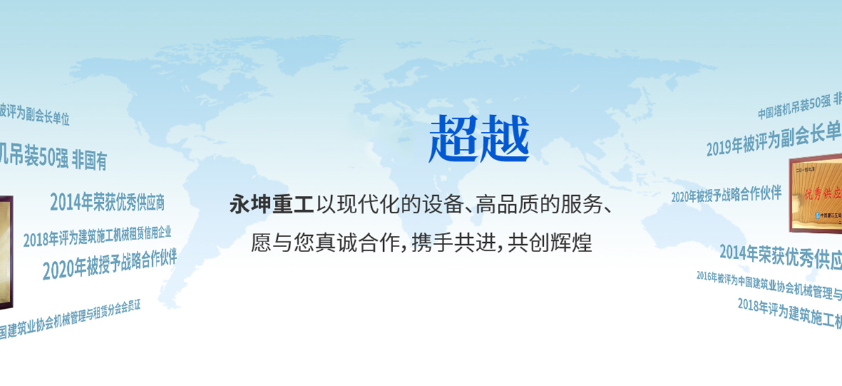 乐动登陆入口_乐动（中国）
