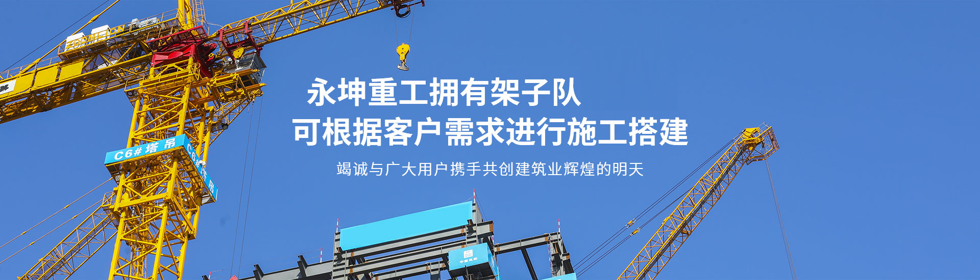 乐动登陆入口_乐动（中国）
